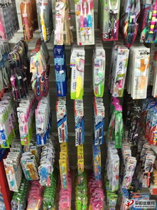 群益日用品批發部微店開啟，攜手家居街與平陽城市網，共筑日用家電零售新生態